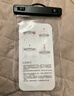 亿色手机防水袋可触屏防水套游泳漂流挂绳挂脖手机袋外卖骑手专用防雨保护壳超大号潜水下拍照温泉通用 实拍图