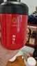 同仁堂品牌北京同仁堂正宗酸枣仁100g可炒酸枣仁粉泡茶睡眠搭档非中药材 实拍图