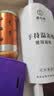 蕲大妈 灵玉艾灸棒温灸【54粒艾柱1盒+隔热套1个】滚动式手持艾灸盒 实拍图