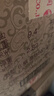 茅台（MOUTAI）王子酒 酱香经典（2.0）酱香型白酒 500ml*6 整箱装 实拍图