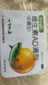 【7盒装】星鲨维生素AD滴剂（胶囊型）48粒1岁以上 维生素ad婴儿小鱼ad可用于预防和治疗维生素A及D3缺乏症 实拍图