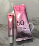 美肤宝美白隔离防晒霜SPF50+小粉管10g遮瑕提亮防晒户外防水防汗持久 实拍图