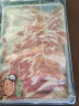 澳纽宝 澳洲原切肥牛片1斤 涮火锅食材 生鲜牛肉 实拍图
