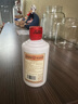 夜郎古100ml小酒53度酱香型白酒试味小酒纯粮名酒口粮酒 53%vol 100mL 3瓶 【小酌壹号】 实拍图