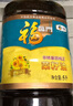 福临门 食用油 非转基因 低芥酸纯正菜籽油5L  中粮出品 浸出工艺 实拍图