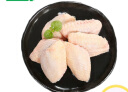 上鲜 鸡翅中 3斤 冷冻 出口级 鸡翅膀烤鸡翅炸鸡翅卤翅清真食品 实拍图