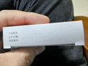 【原研】芬必得 布洛芬缓释胶囊 0.3g*24粒 缓解牙疼偏头痛神经痛 痛经 中美史克 实拍图
