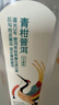 农夫山泉东方树叶青柑普洱茶复合茶饮料无糖茶 900ml*12瓶 【价同直播间】 实拍图
