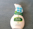 曼秀雷敦（Mentholatum）乐肤洁氨基酸洁面泡沫150ml 抗痘温和不紧绷男女士水杨酸洗面奶 实拍图