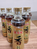 金龙鱼纯芝麻香油 480ml【一级】凉拌 调味 烹饪 火锅 调味油  玻璃瓶 实拍图