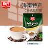 春光海南特产 山地咖啡340g 速溶咖啡粉 冲调饮品 独立小包装 实拍图