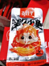 劲仔 小鱼仔零食小鱼干麻辣味 300g/盒   20包 实拍图