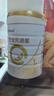 合生元（BIOSTIME）派星 较大婴儿配方奶粉2段(6-12个月)新国标 800g*4罐 实拍图