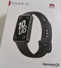 华为（HUAWEI）手环10 标准版 曜石黑 智能手环专业睡眠分析情绪健康心率监测运动手环华为手环9升级 实拍图