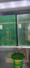 贡苑绿茶2025新茶 六安瓜片250g 精选头采高山正宗安徽散装茶叶自己喝 实拍图