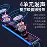纽曼BT59蓝牙音箱电脑音响便携式家用桌面重低音炮多媒体台式机笔记本迷你电竞游戏无线有线两用小音箱 实拍图