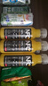 农夫山泉NFC橙汁果汁饮料100%鲜果冷压榨 橙子冷压榨300ml*10瓶礼盒 实拍图