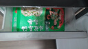 避风塘早餐食品组合800g(鲜肉糯米烧卖+香菇菜包+培根葱油花卷)半成品 实拍图