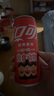 可口可乐（Coca-Cola）碳酸汽水摩登罐饮料330ml*24罐新老包装随机发货 实拍图