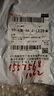 【万单爆款】酒精胶水 白乳胶手工diy胶保丽胶强力胶保利透明材料 白胶40ml【1瓶】 实拍图