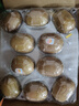 佳沛（zespri）新西兰  阳光金奇异果10粒礼盒巨大果单果约144-175g 水果 猕猴桃 实拍图