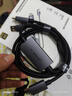 绿联HDMI2.1转DP1.4转接线头Displayport公8K60Hz视频连接线 笔记本电脑接显示器转换器线1.5米35846 实拍图