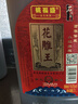 石皮弄 嘉善老酒 黄酒 花雕王 干型黄酒 宴会用酒 10度（十年陈）2L桶装 实拍图