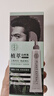 纯春堂云南本草染发剂植物盖白发男士染发膏自然纯黑发不沾头皮染发梳 实拍图