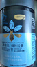 康维他（comvita）蜂胶胶囊365粒 新西兰原装进口蜂胶增强免疫力送礼滋补营养保健品 【新日期】1盒 实拍图