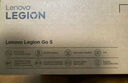 联想（Lenovo）【国家补贴15%】拯救者掌机Legion Go S 2025掌上游戏机 便携游戏本( Z2 GO 100%sRGB ) 冰魄白  实拍图