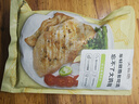 大希地香草大鸡排冷冻鸡胸肉鸡扒半成品健身轻食餐100g*5片烧烤早餐 实拍图