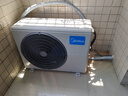 美的（Midea）空调柜机立式空调 锐静二代静优风大风量新一级能效变频冷暖四代自清洁 家用客厅立式 大3匹 一级能效 大风量 大面积首选【静优风】 实拍图