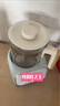 【新客立减】恒温水壶婴儿调奶器单壶配件宝宝专用烧水壶自动保温 1.3L 白色恒温壶【316不锈钢】 实拍图