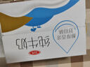 三元小白袋纯牛奶百利包透明袋全脂牛奶180mL*12袋/箱 实拍图