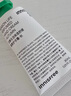 悦诗风吟（Innisfree）香氛护手霜秋30ml滋润学生手部护理长效保湿防干裂留香 实拍图