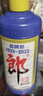 郎酒 郎牌郎酒 2023年纪念酒 酱香型白酒 53度 500ml*1 单瓶装 实拍图