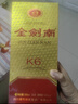 剑南春 金剑南K6 52度 500ml*6瓶 整箱装 浓香型白酒 实拍图