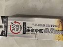 晨光(M&G)文具0.7mm黑色学生中性笔芯 Q7拔盖子弹头中性笔替芯 办公签字笔水笔替换芯 20支/盒AGR670A0考研 实拍图