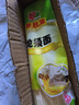 麦利源面条挂面 鸡蛋挂面 龙须面细面 营养原味清汤面速食面美味早餐面 龙须面500g*1袋共1斤 实拍图