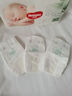 好奇（Huggies）心钻装小森林纸尿裤NB66片(5kg以下)新生儿小号尿不湿夏季超薄 实拍图