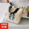 新款帆布包手提包便当包上班族饭盒包ins手提袋时尚女包妈咪包 米白色 小包 实拍图