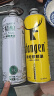 斯坦根（stangen）原浆小麦白啤酒 12度 980mL 单罐装 进口啤酒花酿造 婚庆喜酒 实拍图
