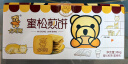 卡宾熊蜜松煎饼386g盒装小熊饼干儿童解馋小零食办公室休闲食品 实拍图