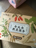 福东海 牛大力黑豆汤原料组合300克【6副】源选特产茯苓块杜仲巴戟天枸杞 男女性养生茶饮煲汤原材料 实拍图