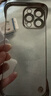 弘卓 适用苹果15Promax手机壳iphone15Promax手机壳电镀无边框透明散热高清防摔简约男女款 石墨黑 实拍图