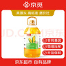 京觅玉米胚芽油5L 非转基因一级压榨 充氮保鲜 实拍图