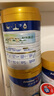 美素佳儿（Friso）皇家幼儿配方奶粉 3段（1-3岁幼儿适用）800g 乳铁蛋白 (新国标) 实拍图