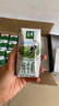 伊利金典纯牛奶整箱 200ml*24盒 3.6g乳蛋白 原生高钙 礼盒装 实拍图
