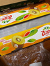佳沛（zespri）新西兰  阳光金奇异果巨大果22粒原箱 单果重约144-175g 猕猴桃 实拍图