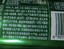 青岛啤酒（TsingTao）经典拉格500ml*8听+全麦白啤500ml*2听 礼盒装 实拍图